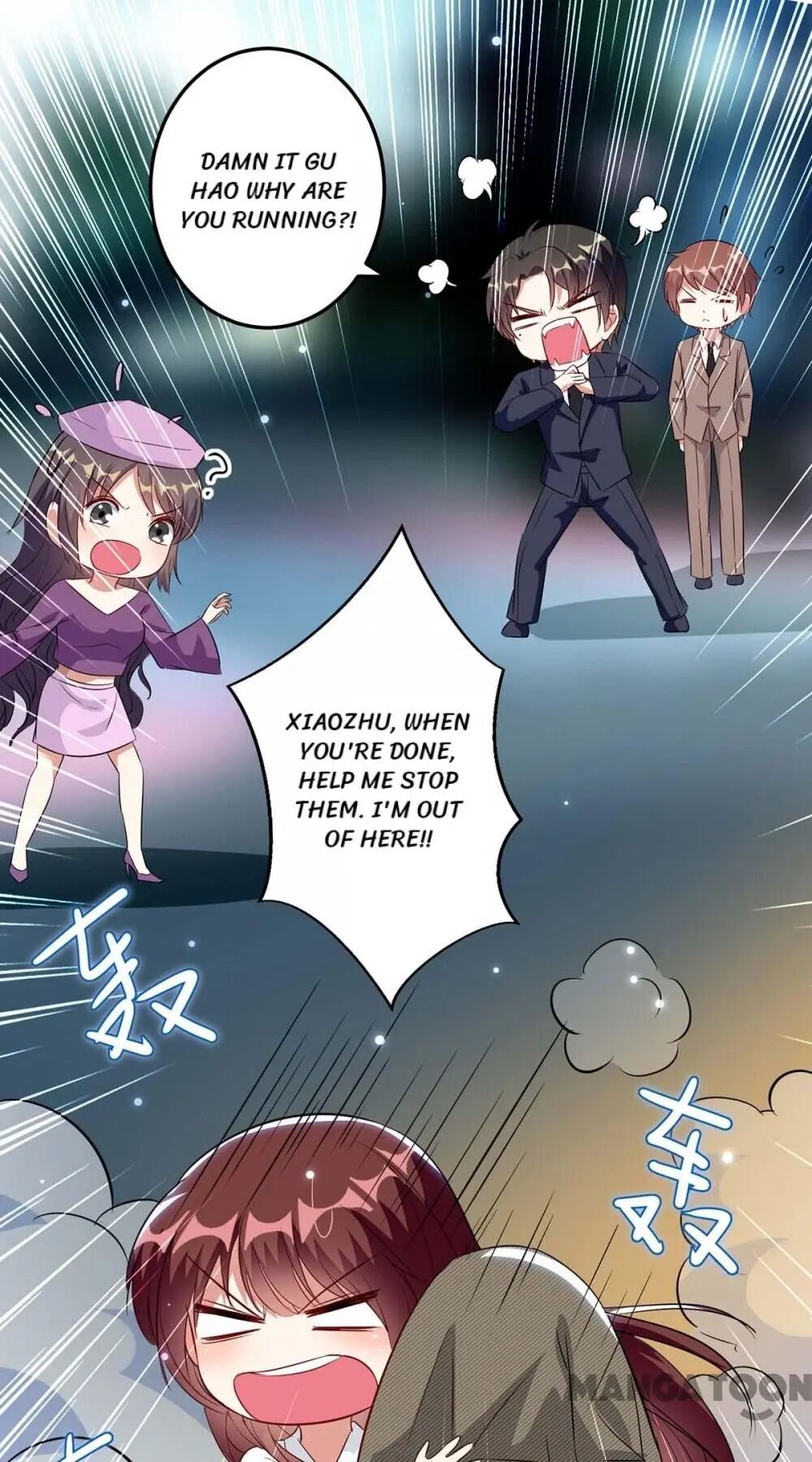 Genius cool treasure: President’s wife is too powerful Chapter 46 - page 4