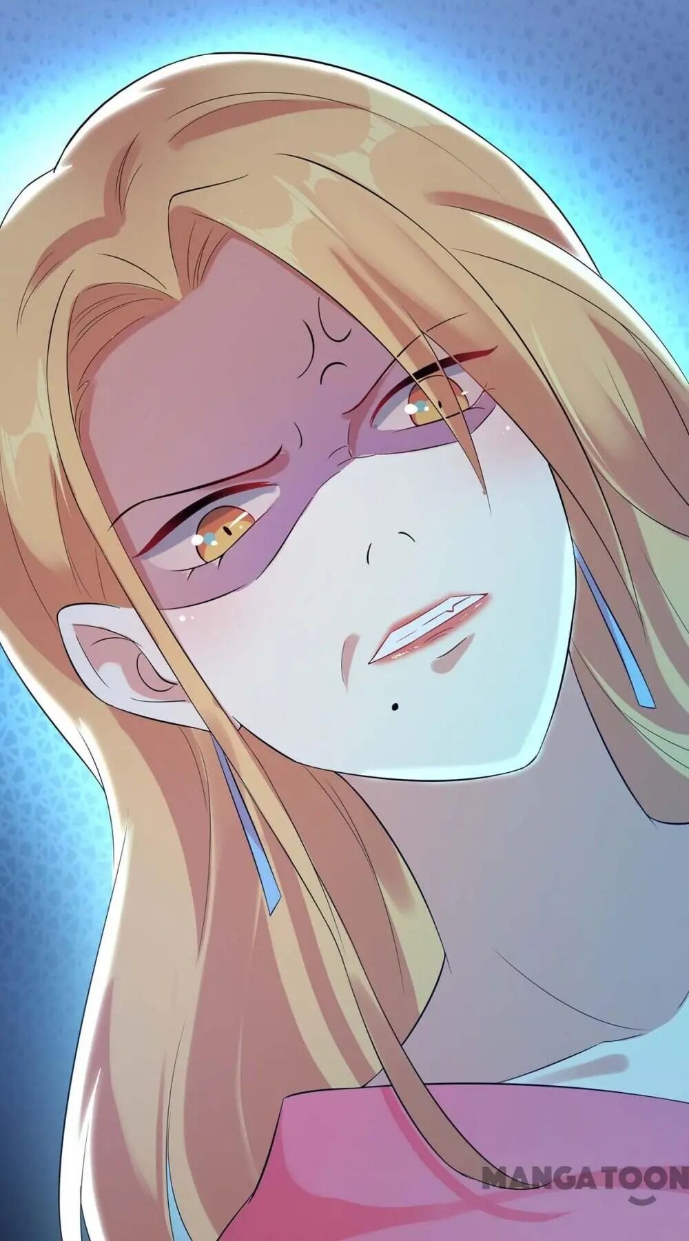 Genius cool treasure: President’s wife is too powerful Chapter 47 - page 25