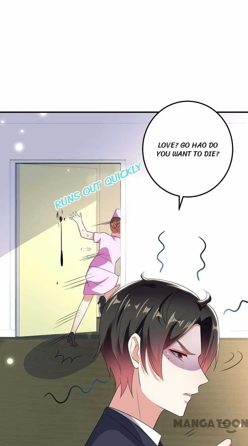 Genius cool treasure: President’s wife is too powerful Chapter 50 - page 25