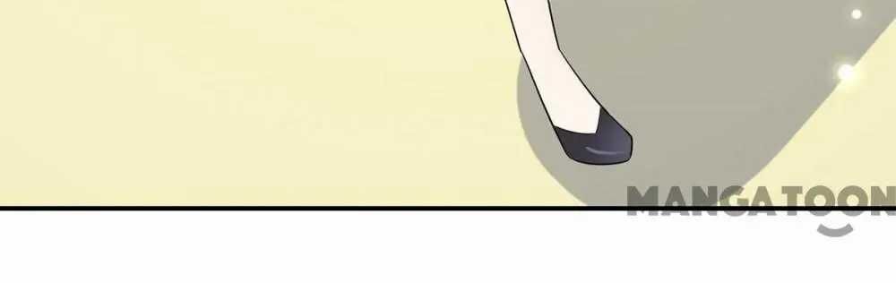 Genius cool treasure: President’s wife is too powerful Chapter 51 - page 4