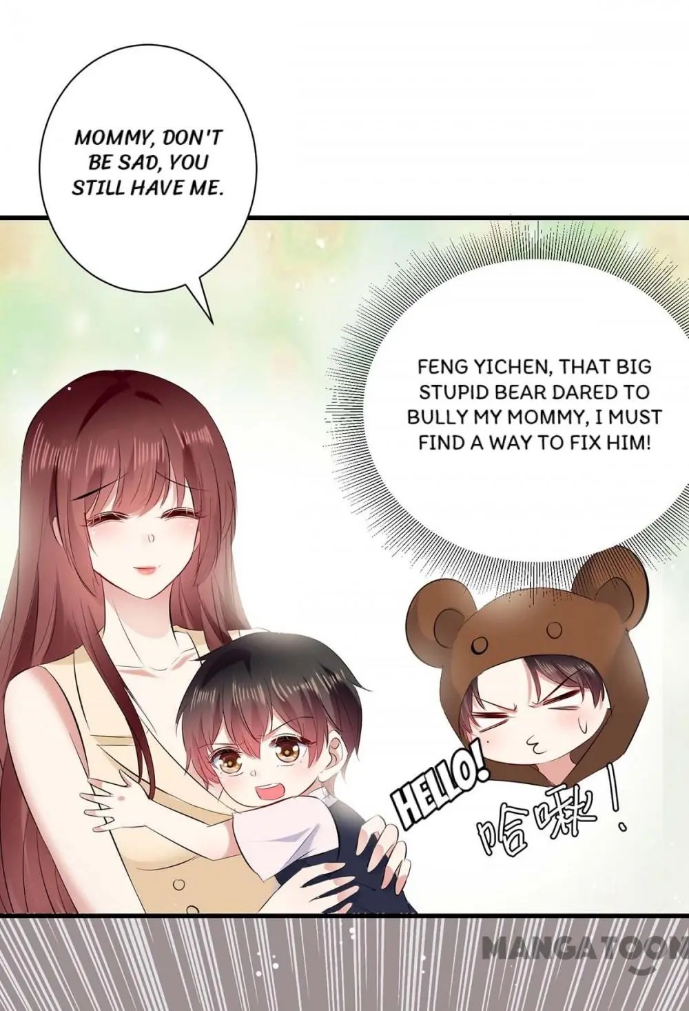 Genius cool treasure: President’s wife is too powerful Chapter 86 - page 23