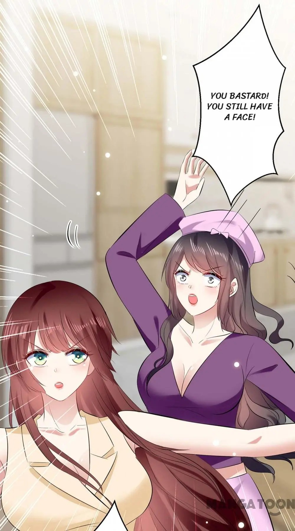 Genius cool treasure: President’s wife is too powerful Chapter 86 - page 30