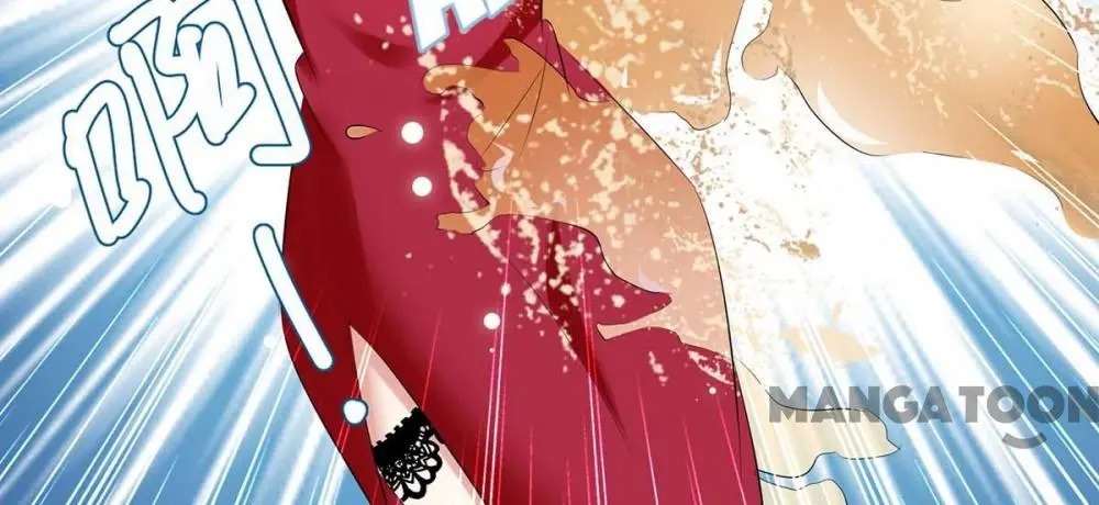 Genius cool treasure: President’s wife is too powerful Chapter 86 - page 40