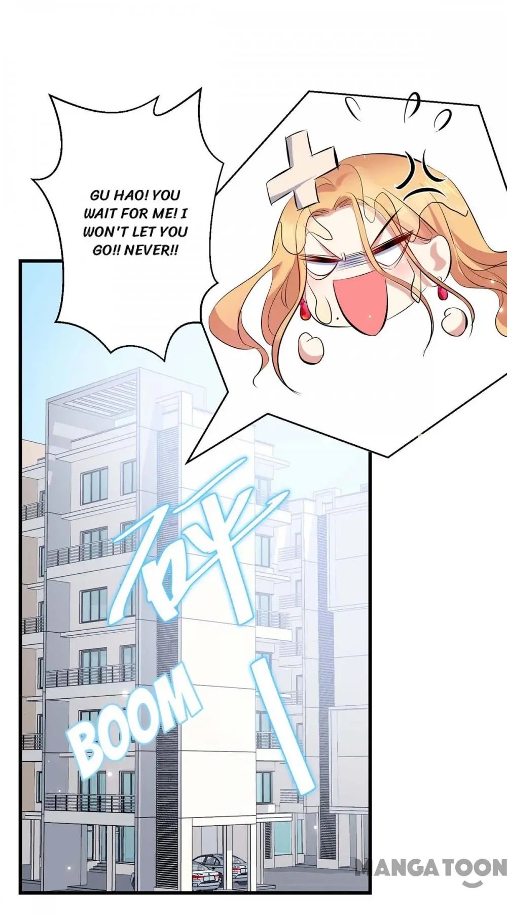 Genius cool treasure: President’s wife is too powerful Chapter 87 - page 17