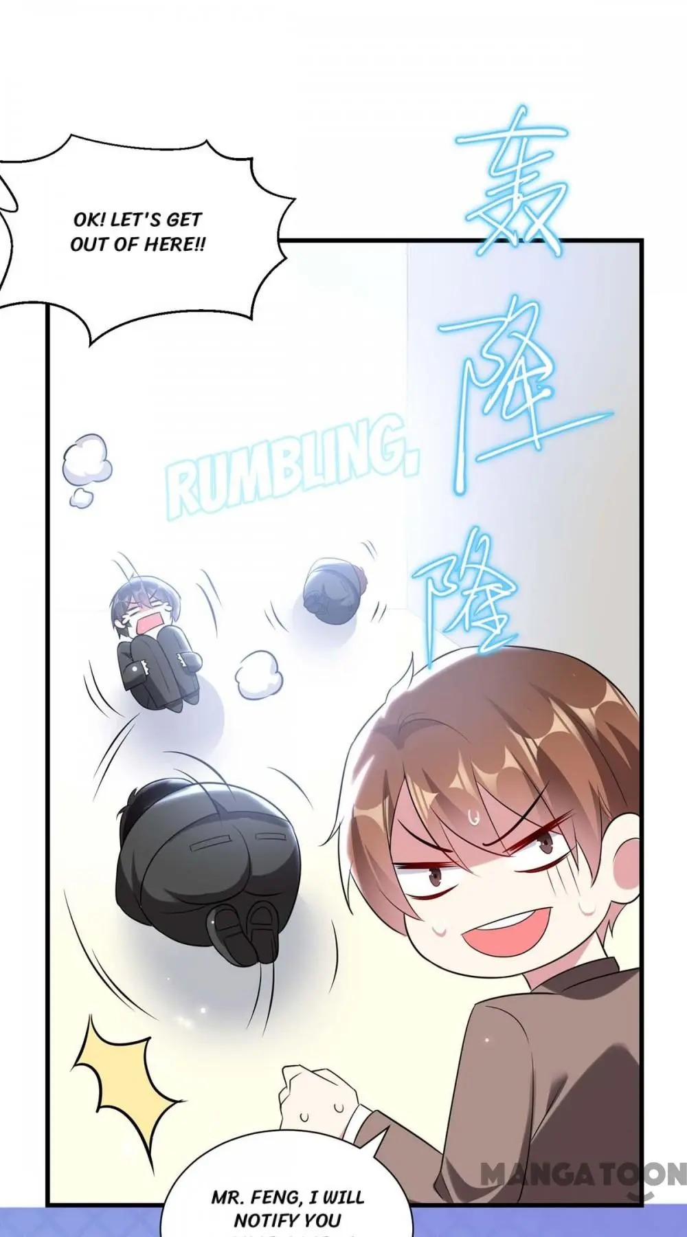 Genius cool treasure: President’s wife is too powerful Chapter 88 - page 38