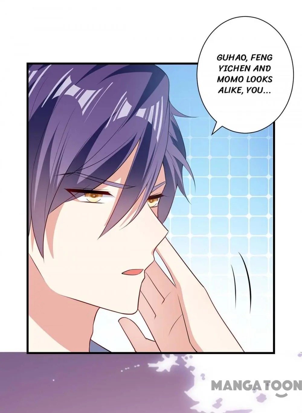 Genius cool treasure: President’s wife is too powerful Chapter 95 - page 6