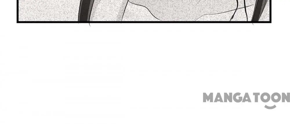 Genius cool treasure: President’s wife is too powerful Chapter 84 - page 17