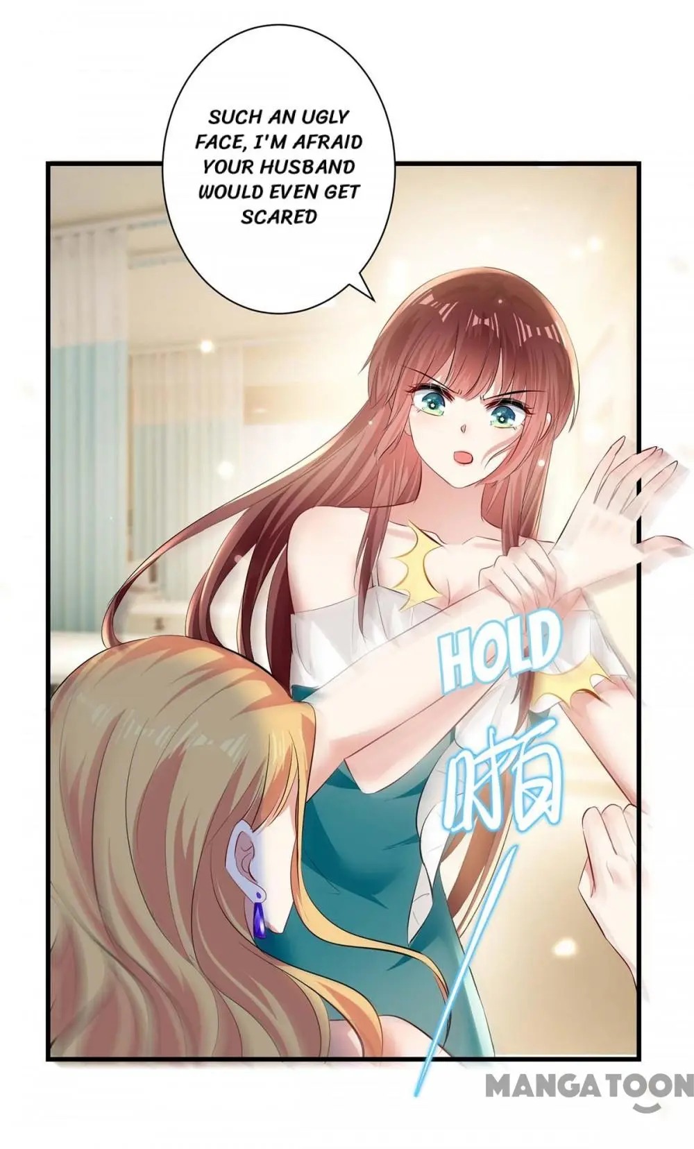 Genius cool treasure: President’s wife is too powerful Chapter 82 - page 34