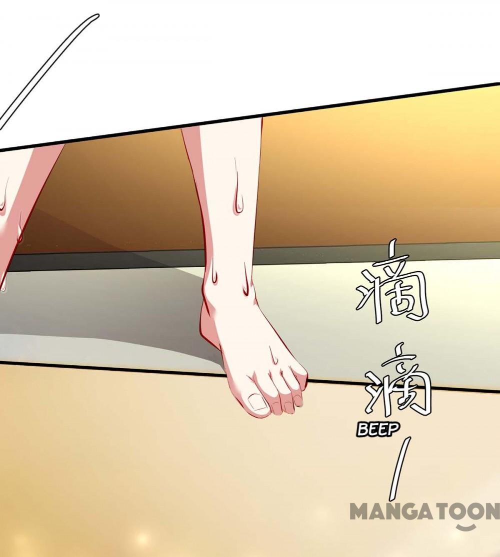 Genius cool treasure: President’s wife is too powerful Chapter 75 - page 21