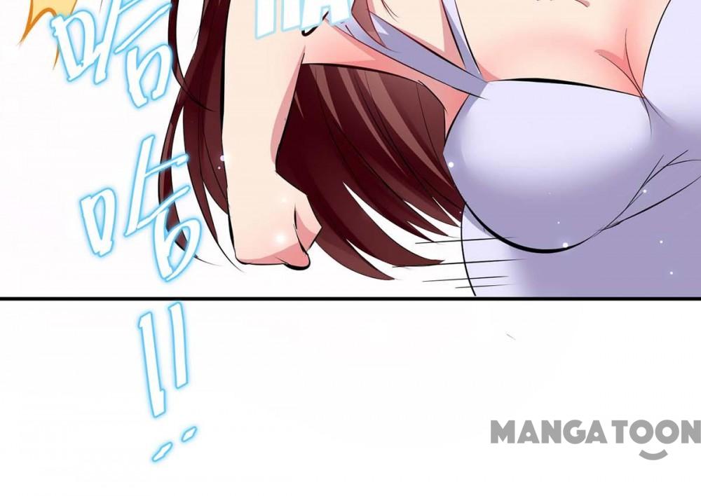 Genius cool treasure: President’s wife is too powerful Chapter 76 - page 17