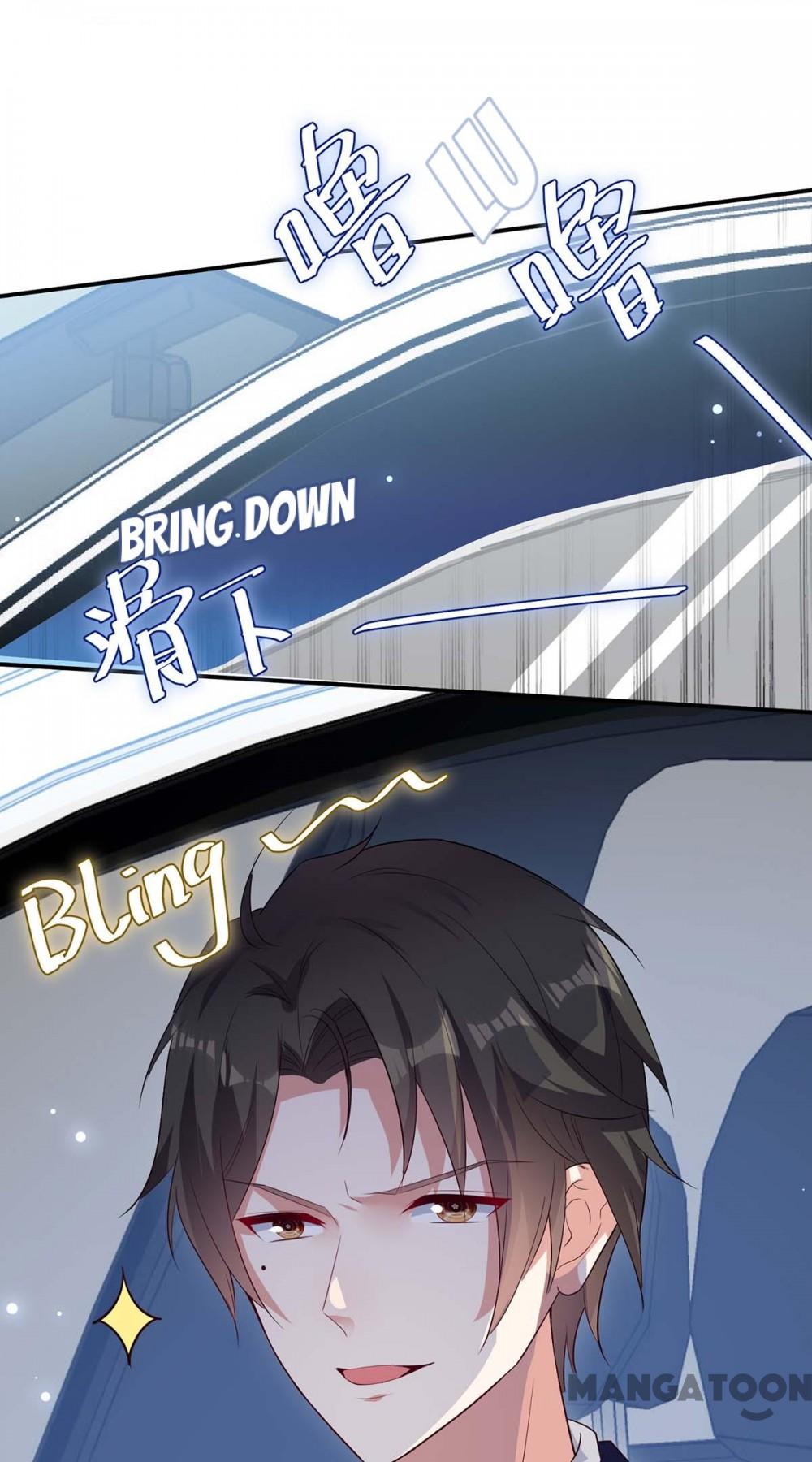 Genius cool treasure: President’s wife is too powerful Chapter 76 - page 23