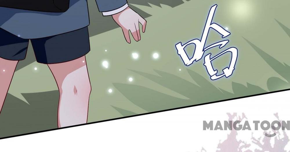 Genius cool treasure: President’s wife is too powerful Chapter 77 - page 19