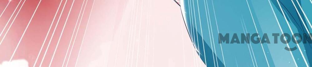 Genius cool treasure: President’s wife is too powerful Chapter 79 - page 27