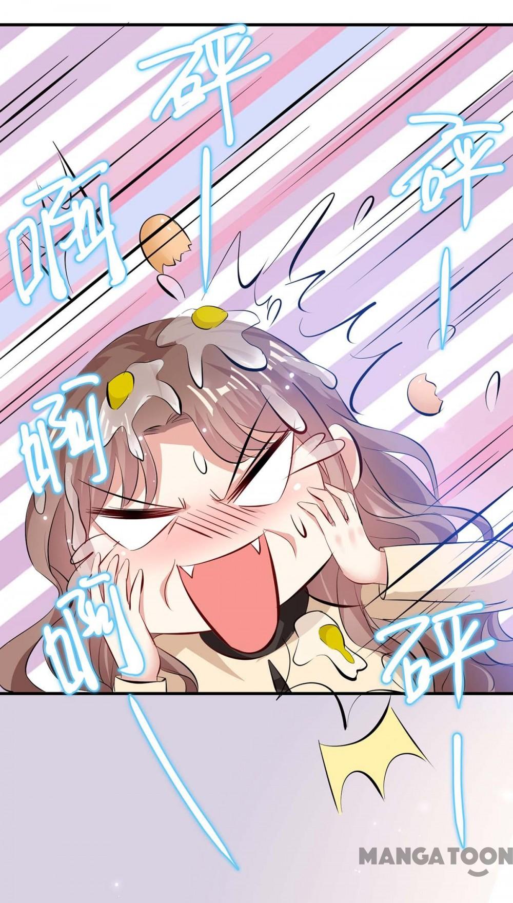 Genius cool treasure: President’s wife is too powerful Chapter 80 - page 47
