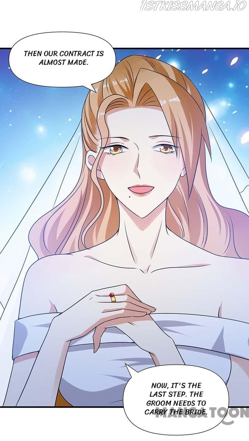 Genius cool treasure: President’s wife is too powerful Chapter 196 - page 17