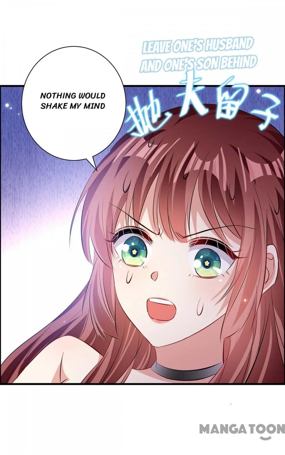 Genius cool treasure: President’s wife is too powerful Chapter 106 - page 5