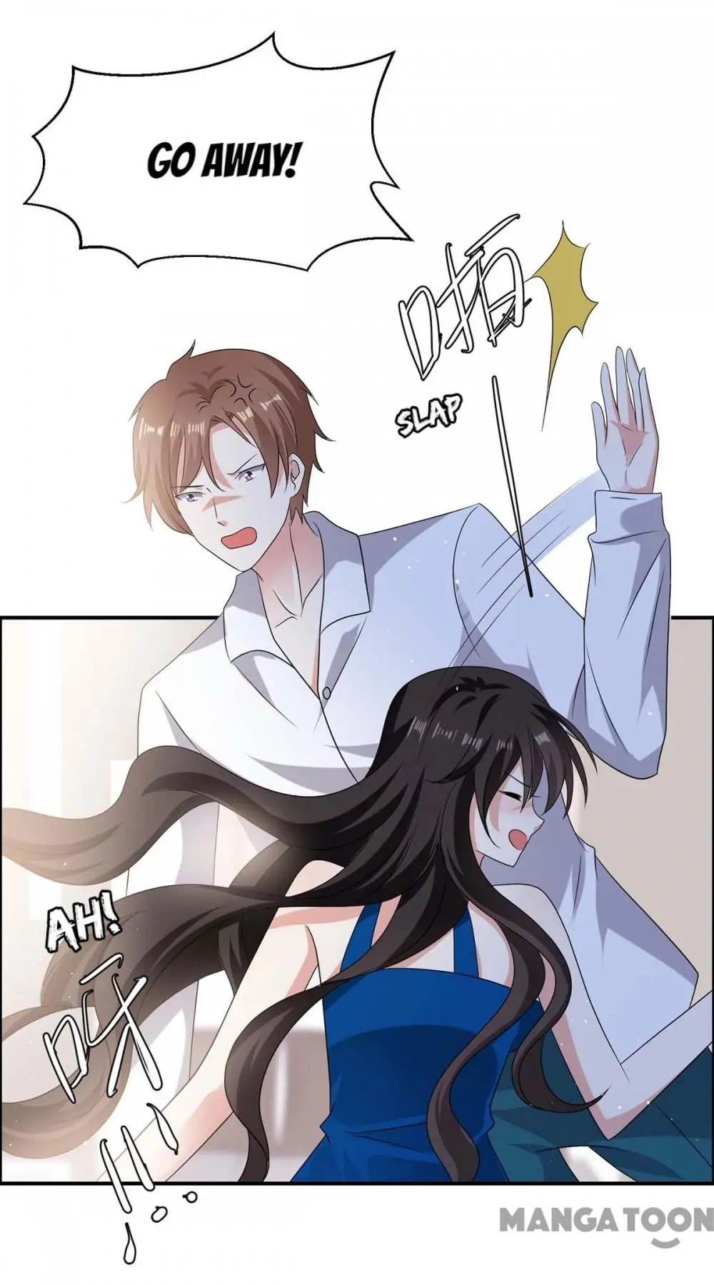 Genius cool treasure: President’s wife is too powerful Chapter 132 - page 22