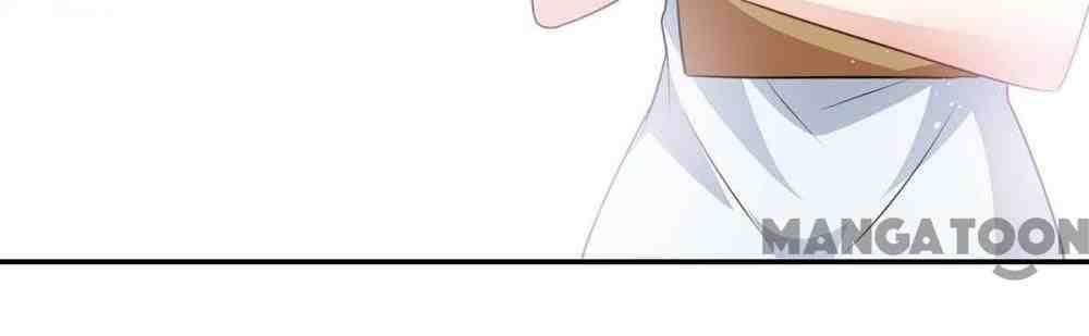 Genius cool treasure: President’s wife is too powerful Chapter 130 - page 26
