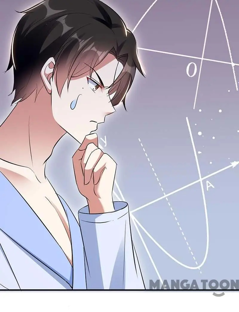 Genius cool treasure: President’s wife is too powerful Chapter 182 - page 32