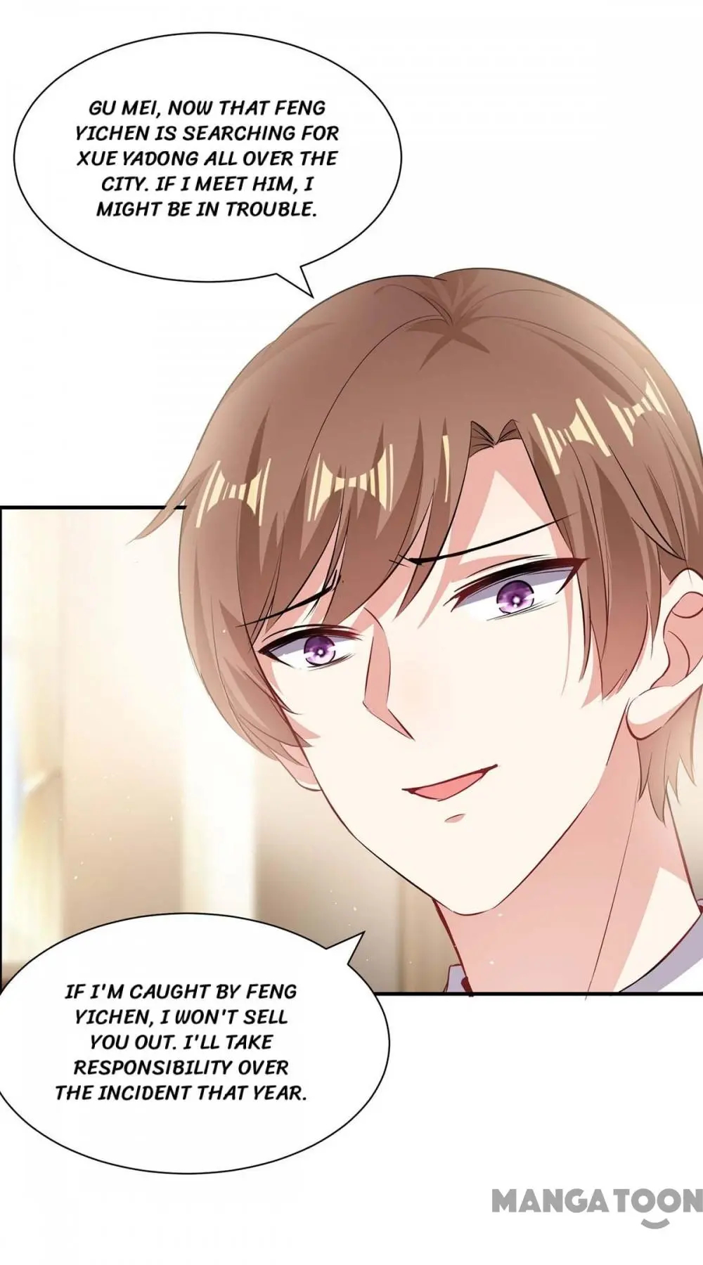 Genius cool treasure: President’s wife is too powerful Chapter 135 - page 16