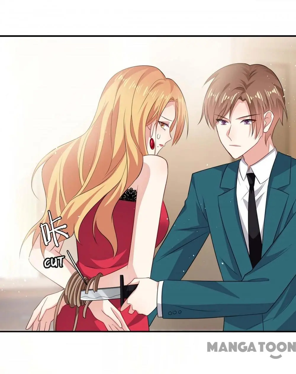 Genius cool treasure: President’s wife is too powerful Chapter 135 - page 27