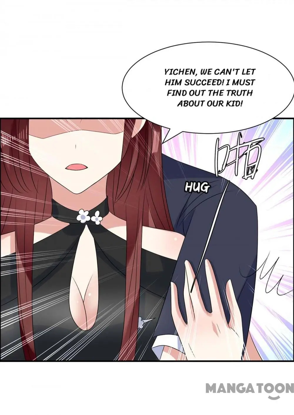Genius cool treasure: President’s wife is too powerful Chapter 136 - page 18