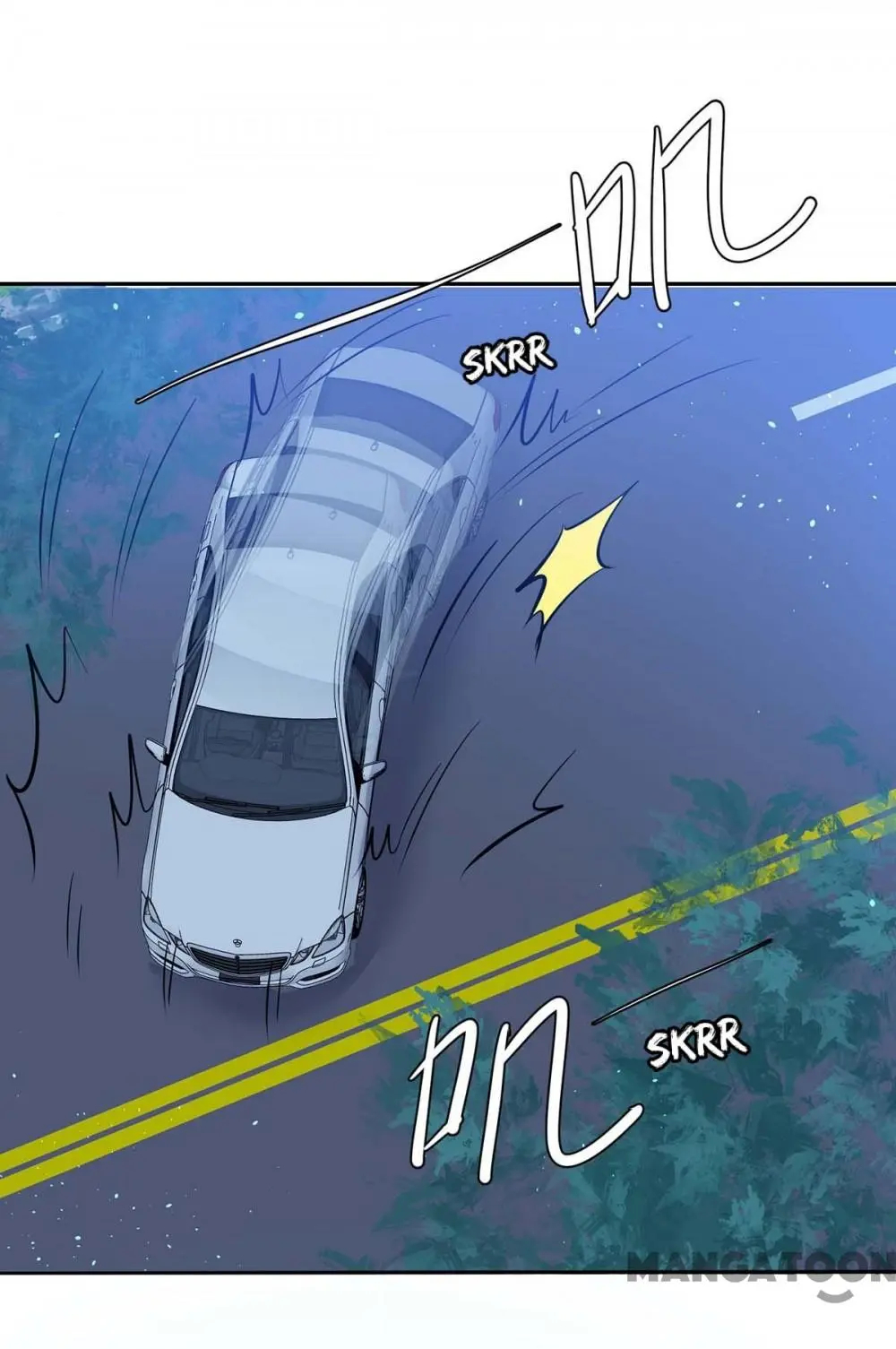 Genius cool treasure: President’s wife is too powerful Chapter 136 - page 25