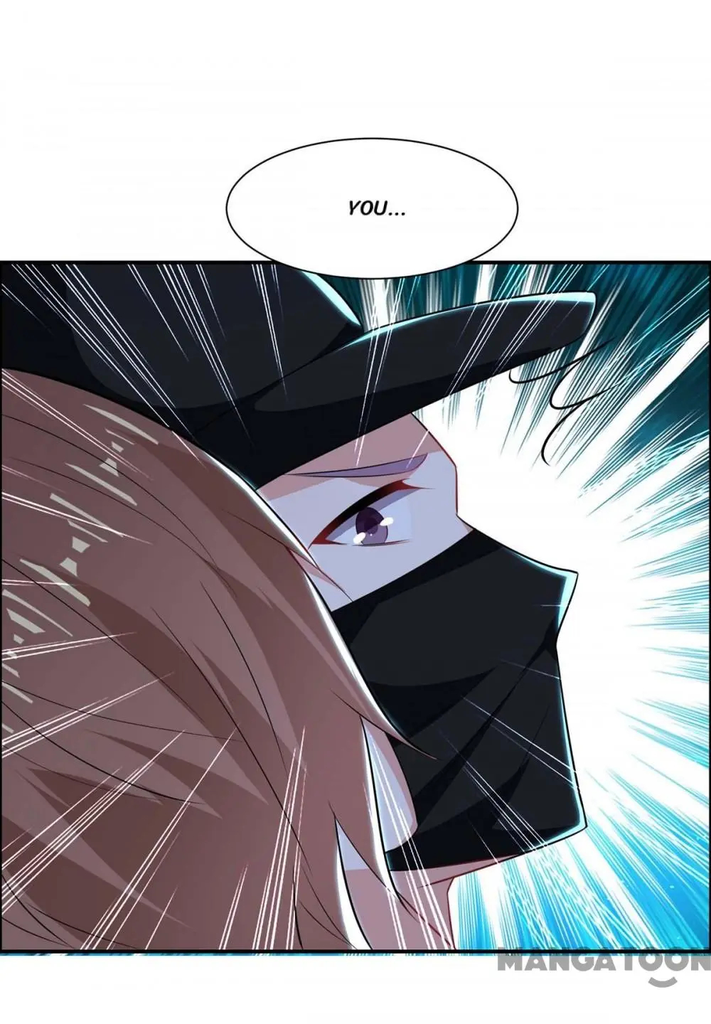 Genius cool treasure: President’s wife is too powerful Chapter 137 - page 24