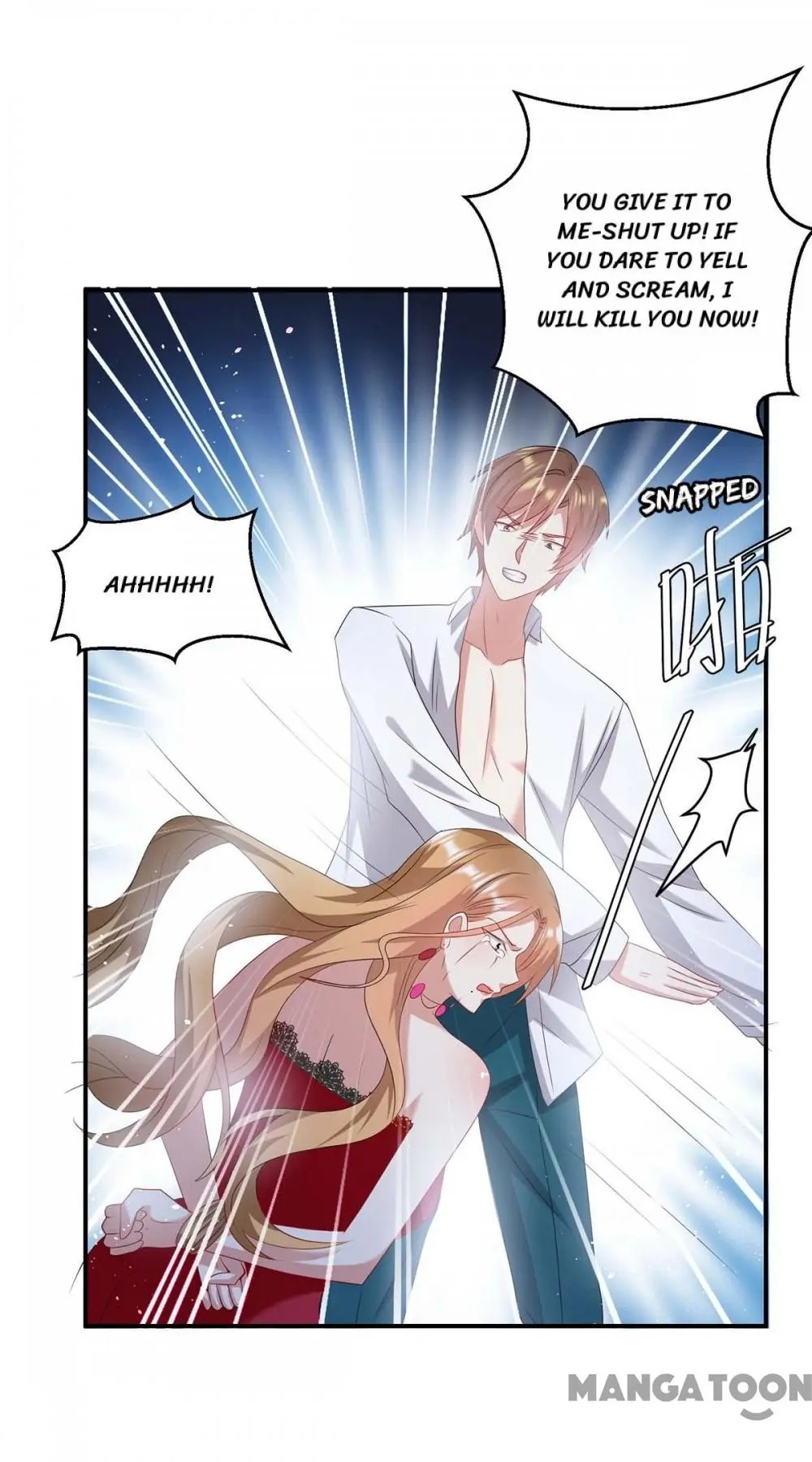 Genius cool treasure: President’s wife is too powerful Chapter 125 - page 23