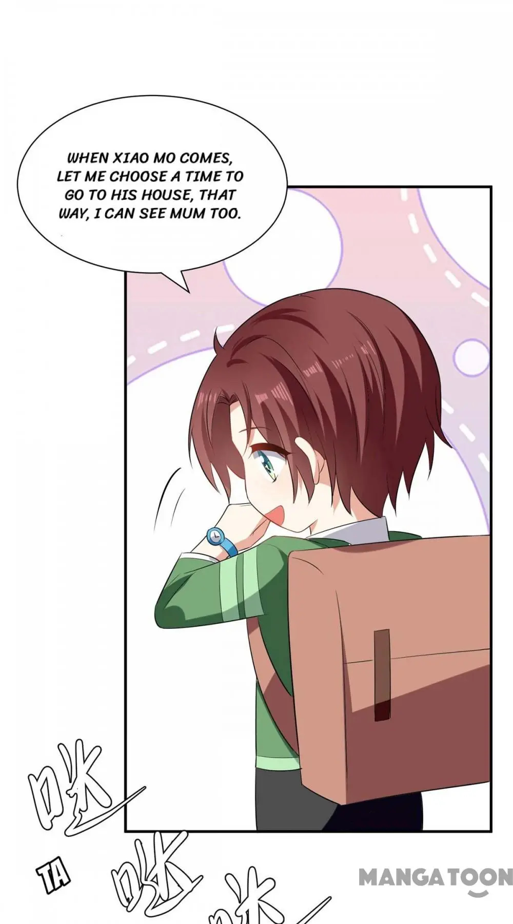 Genius cool treasure: President’s wife is too powerful Chapter 141 - page 36