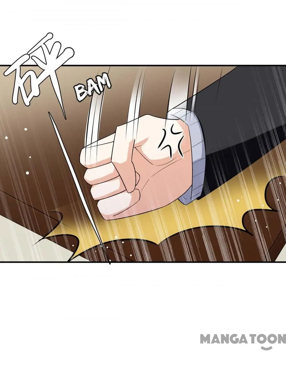 Genius cool treasure: President’s wife is too powerful Chapter 167 - page 26