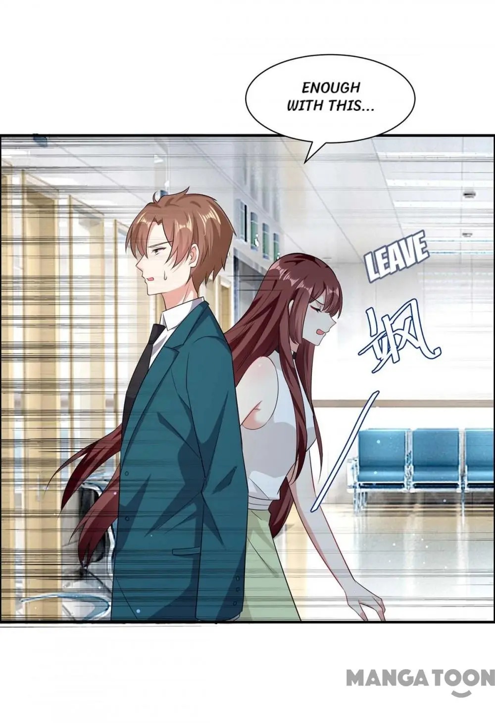 Genius cool treasure: President’s wife is too powerful Chapter 114 - page 31