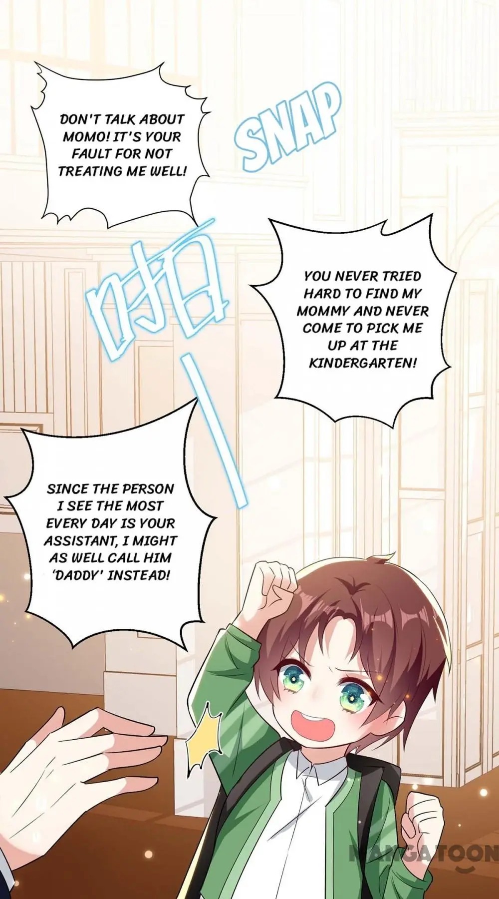 Genius cool treasure: President’s wife is too powerful Chapter 108 - page 25