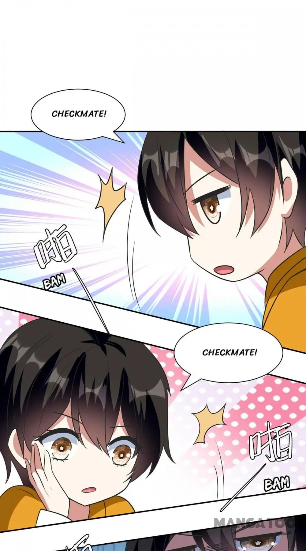 Genius cool treasure: President’s wife is too powerful Chapter 163 - page 44