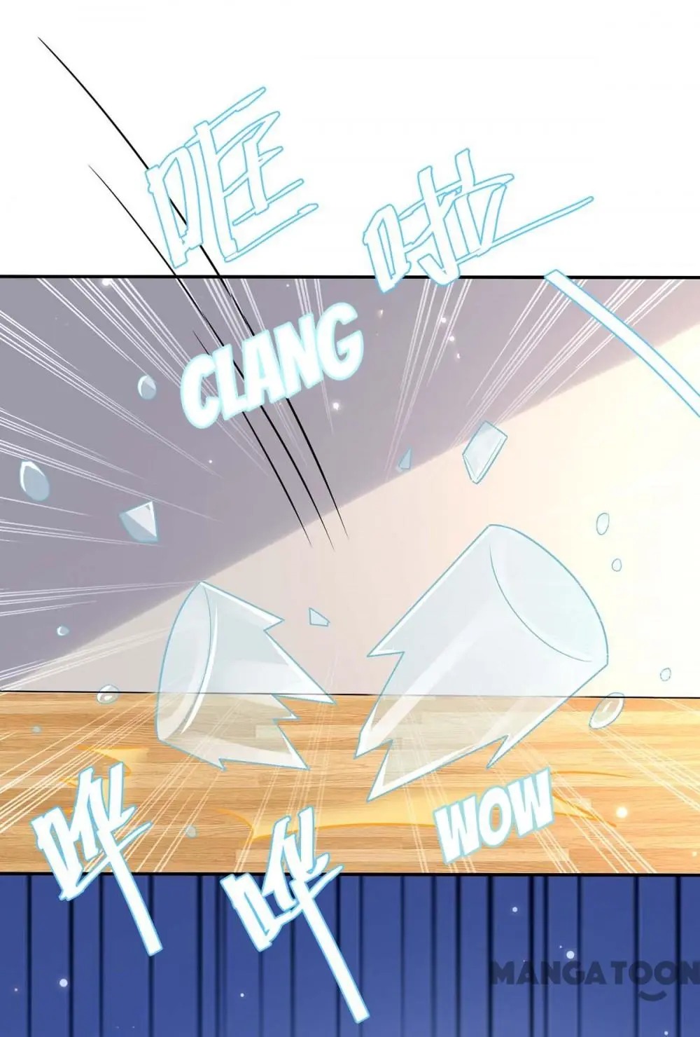 Genius cool treasure: President’s wife is too powerful Chapter 110 - page 29