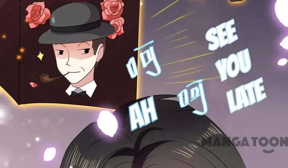 Genius cool treasure: President’s wife is too powerful Chapter 110 - page 42