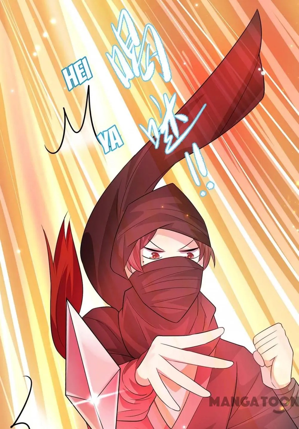 Genius cool treasure: President’s wife is too powerful Chapter 112 - page 22