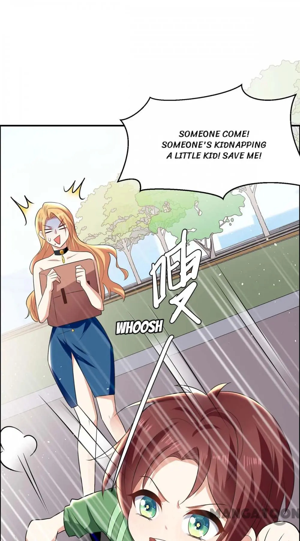 Genius cool treasure: President’s wife is too powerful Chapter 142 - page 17