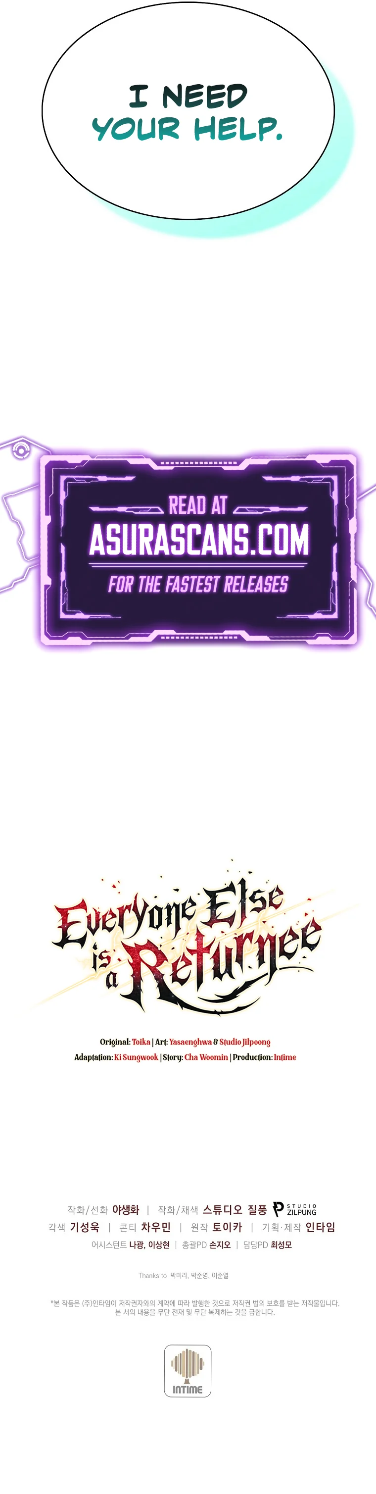 Everyone Else is A Returnee Chapter 8 - page 12