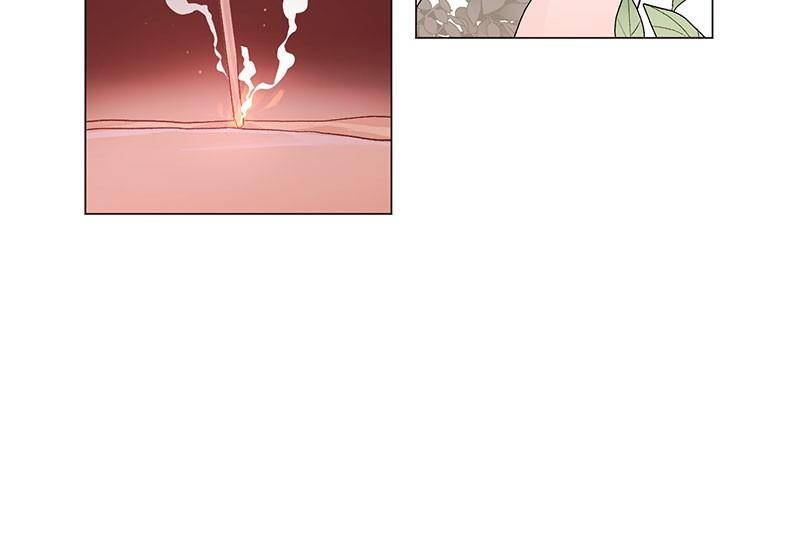 Love Falls Like Rain Chapter 0.1 - page 11