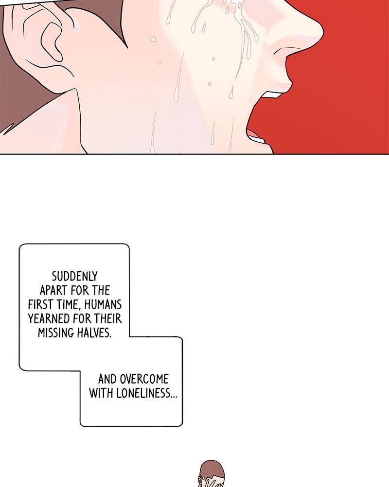 Love Falls Like Rain Chapter 0.1 - page 15