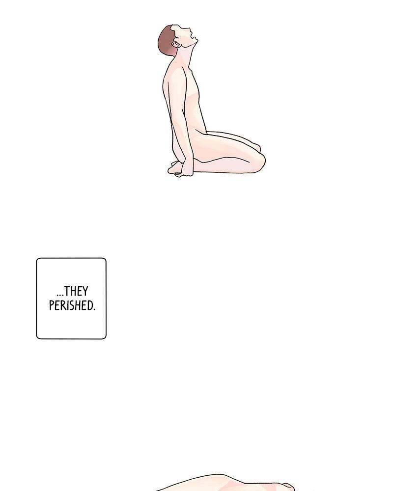 Love Falls Like Rain Chapter 0.1 - page 17