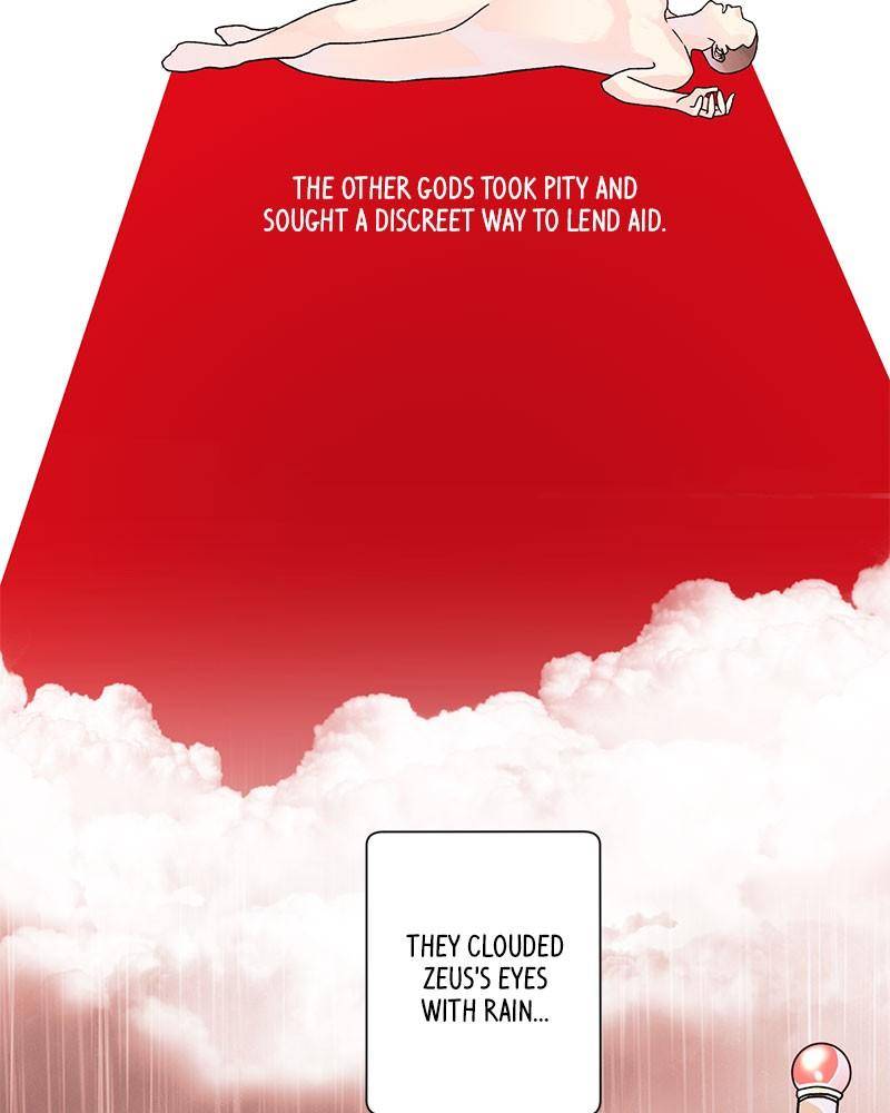 Love Falls Like Rain Chapter 0.1 - page 18