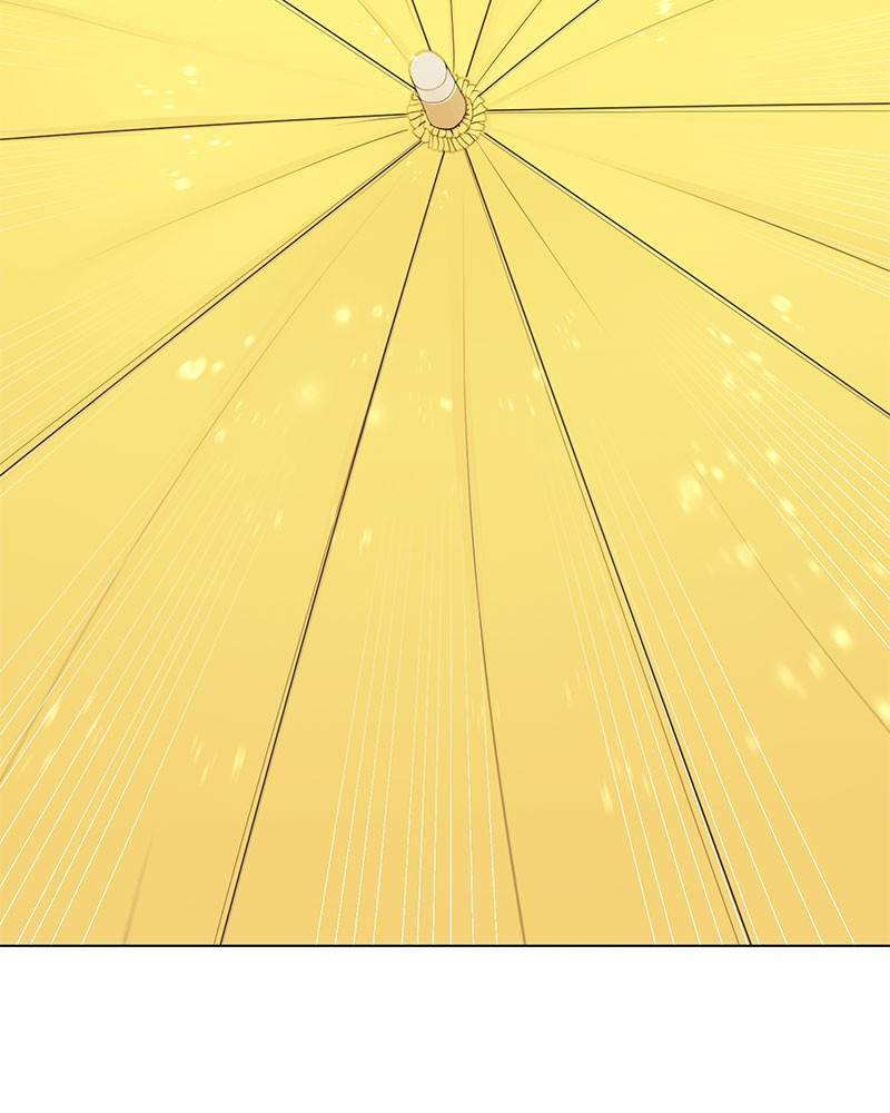 Love Falls Like Rain Chapter 0.1 - page 25