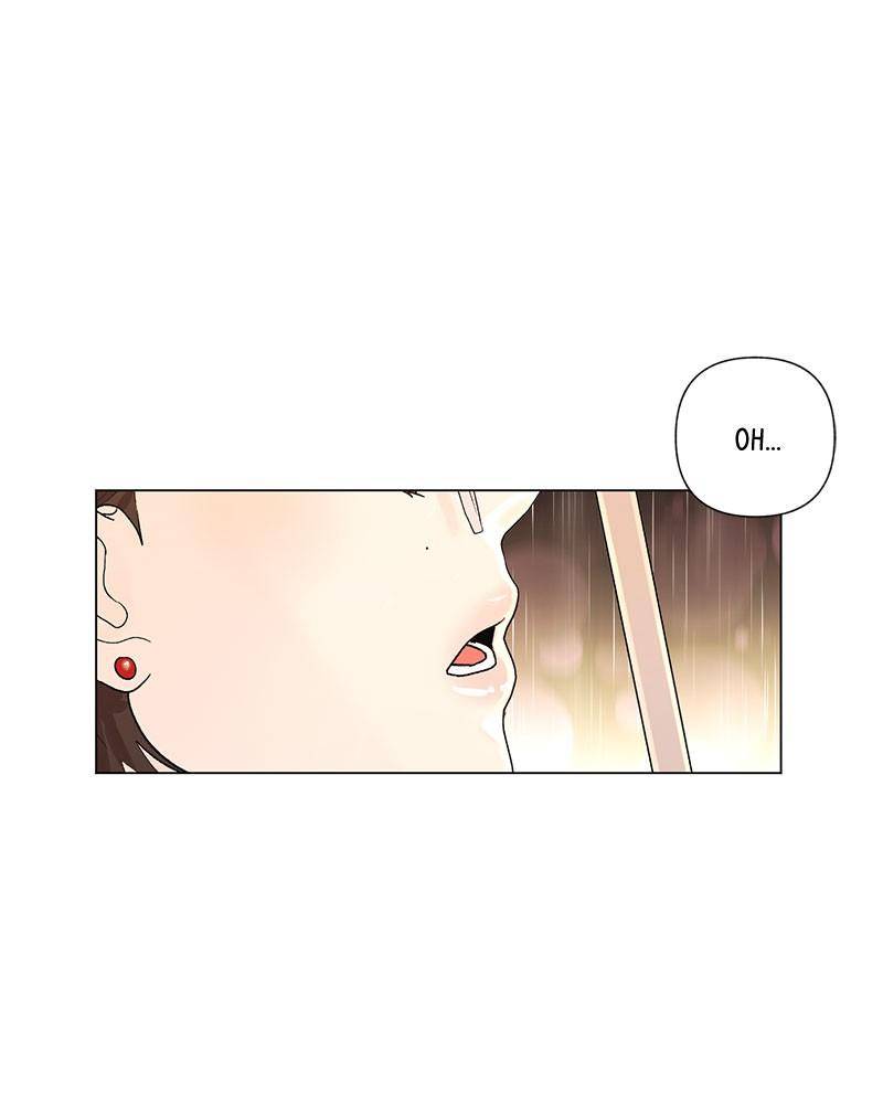 Love Falls Like Rain Chapter 0.1 - page 33