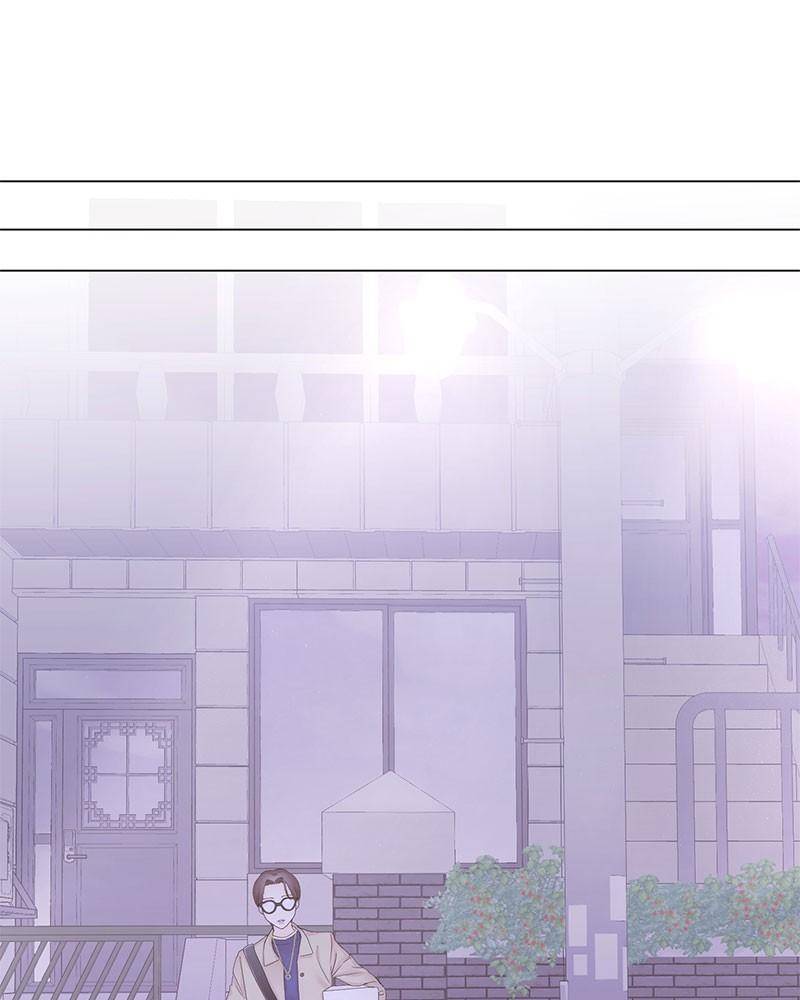 Love Falls Like Rain Chapter 0.1 - page 45