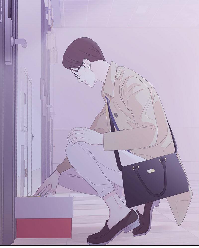 Love Falls Like Rain Chapter 0.1 - page 53