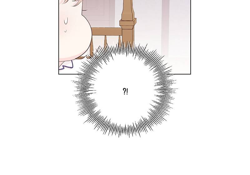 Love Falls Like Rain Chapter 8 - page 19