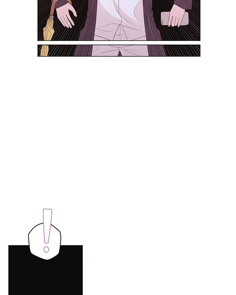 Love Falls Like Rain Chapter 8 - page 43