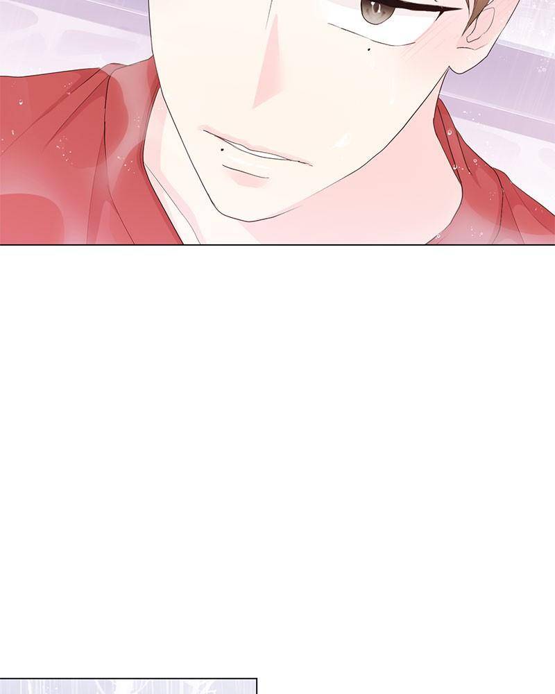 Love Falls Like Rain Chapter 7 - page 12